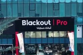 بلاك اوت برو