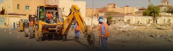 حلول لتقنية المعلومات